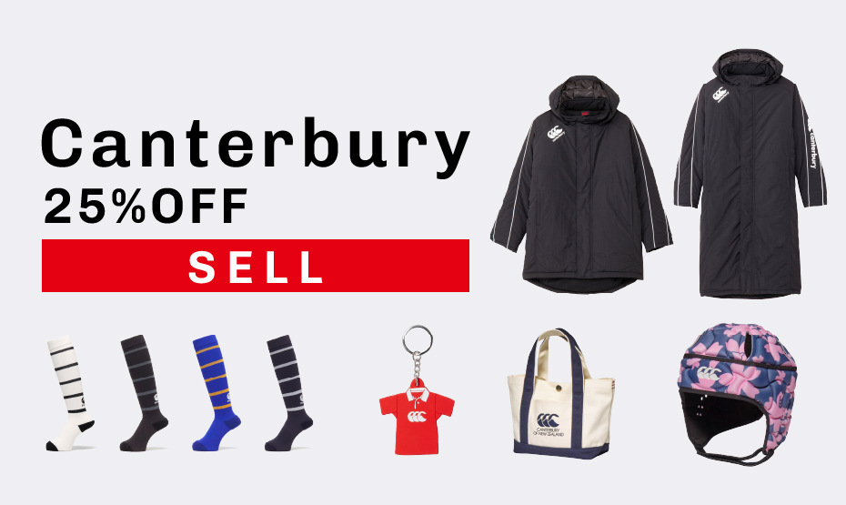 Rugbyshop Ryu / ラグビープロショップ Ryu 公式通販サイト