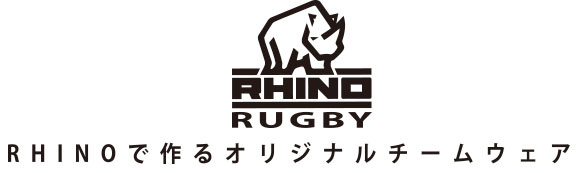 RHINOで作るオリジナルチームウェア