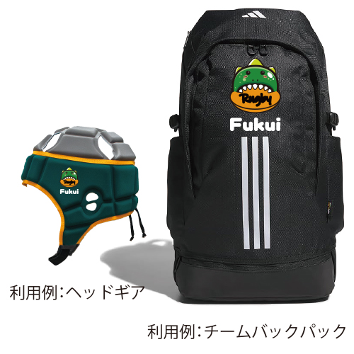 利用例