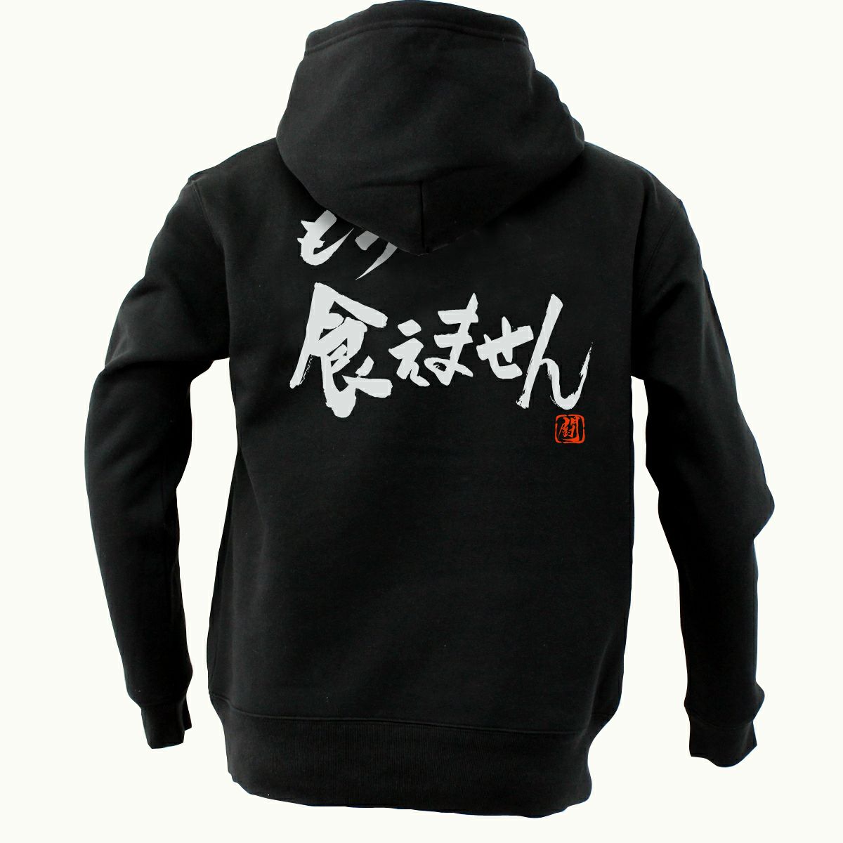 米パーカー MAISON KITSUNE（メゾン キツネ） ジップアップ パーカー フーディ