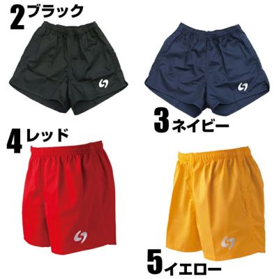 SCEPTRE | Rugbyshop Ryu