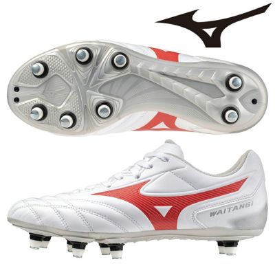 ミズノ ワイタンギII CL（WH/RE） | Rugbyshop Ryu