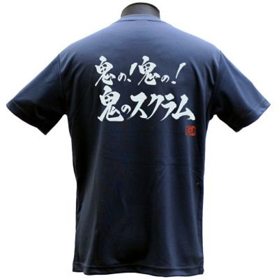 Ryu.T出品 000000010967-01-m.jpg?t=