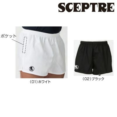 SCEPTER（セプター）ラグビーパンツ Mサイズ 白 2025年最新】セプター ラグビーパンツの人気アイテム - メルカリ