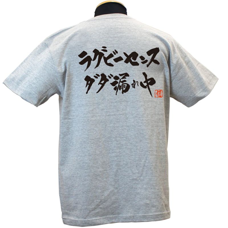 000000011012-01-l.jpg?t=