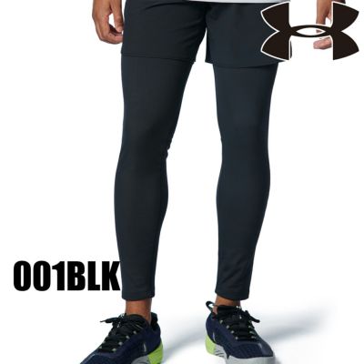 ラグビーセット アシックス DS LIGHT CLUB WIDE（BK） | Rugbyshop Ryu
