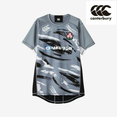 ラグビージャージ | Rugbyshop Ryu