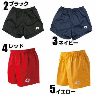 パンツ RYU 中古・古着通販】GANRYU (ガンリュウ) サルエルパンツ ブラック