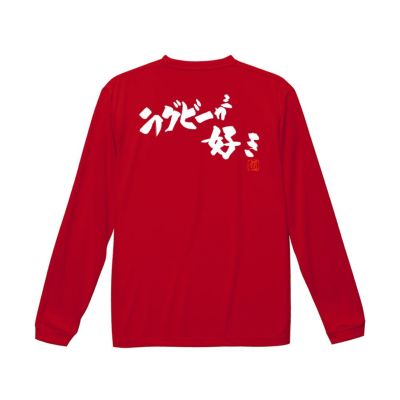 RyuTシャツ関連商品 | Rugbyshop Ryu