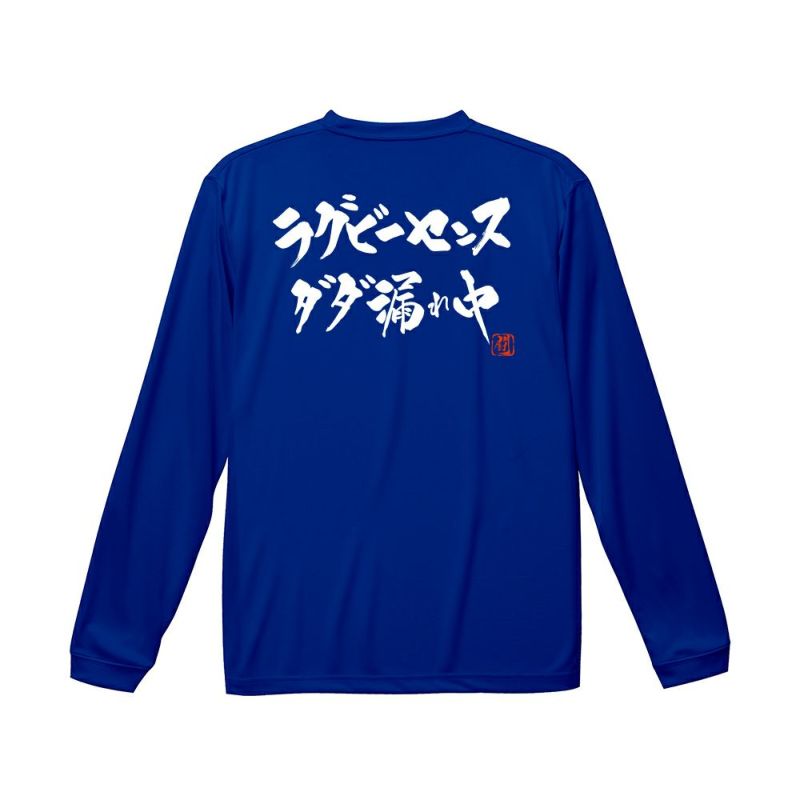 000000011245-01-l.jpg?t=