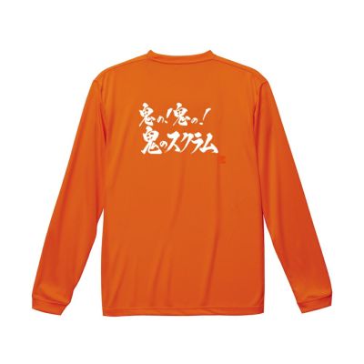 RyuTシャツ関連商品 | Rugbyshop Ryu