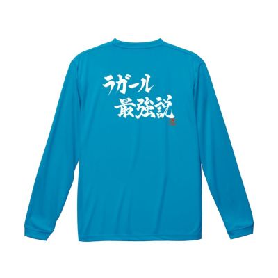 RyuTシャツ関連商品 | Rugbyshop Ryu